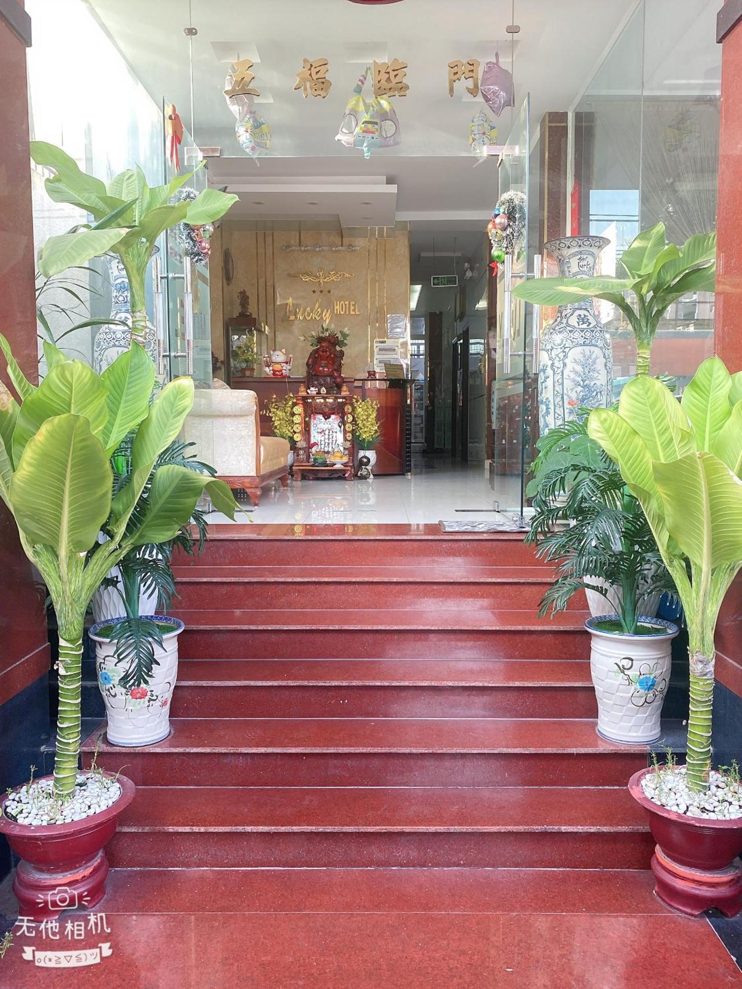 Lucky Hotel Ho Chi Minh City Exterior photo